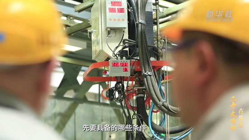 社区零售数字化转型的关键要素**